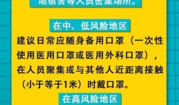 太原公务员爆料最新消息,揭秘公务员内部最新动态与改革举措